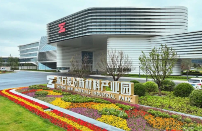 振石股份：從“綠”啟程，向綠而行